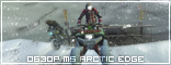 Читать обзор MotorStorm Arctic Edge от нашего сайта прямо сейчас!